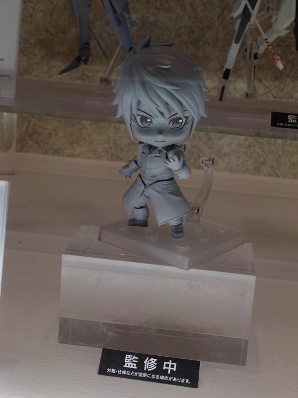 Terra Formars - Hizamaru Akari - Nendoroid  (#526) (Good Smile Company) photo 7