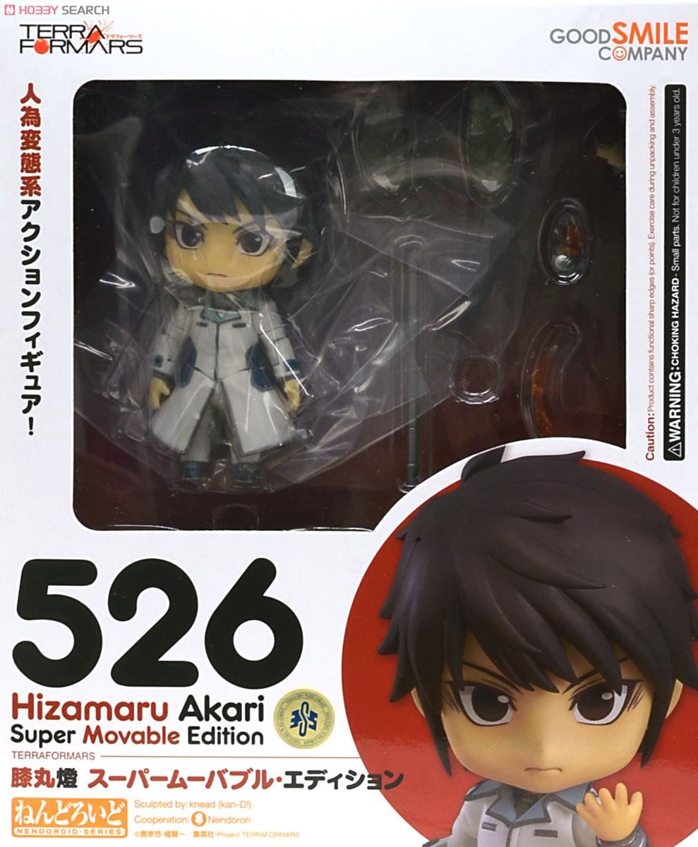 Terra Formars - Hizamaru Akari - Nendoroid  (#526) (Good Smile Company) photo 8