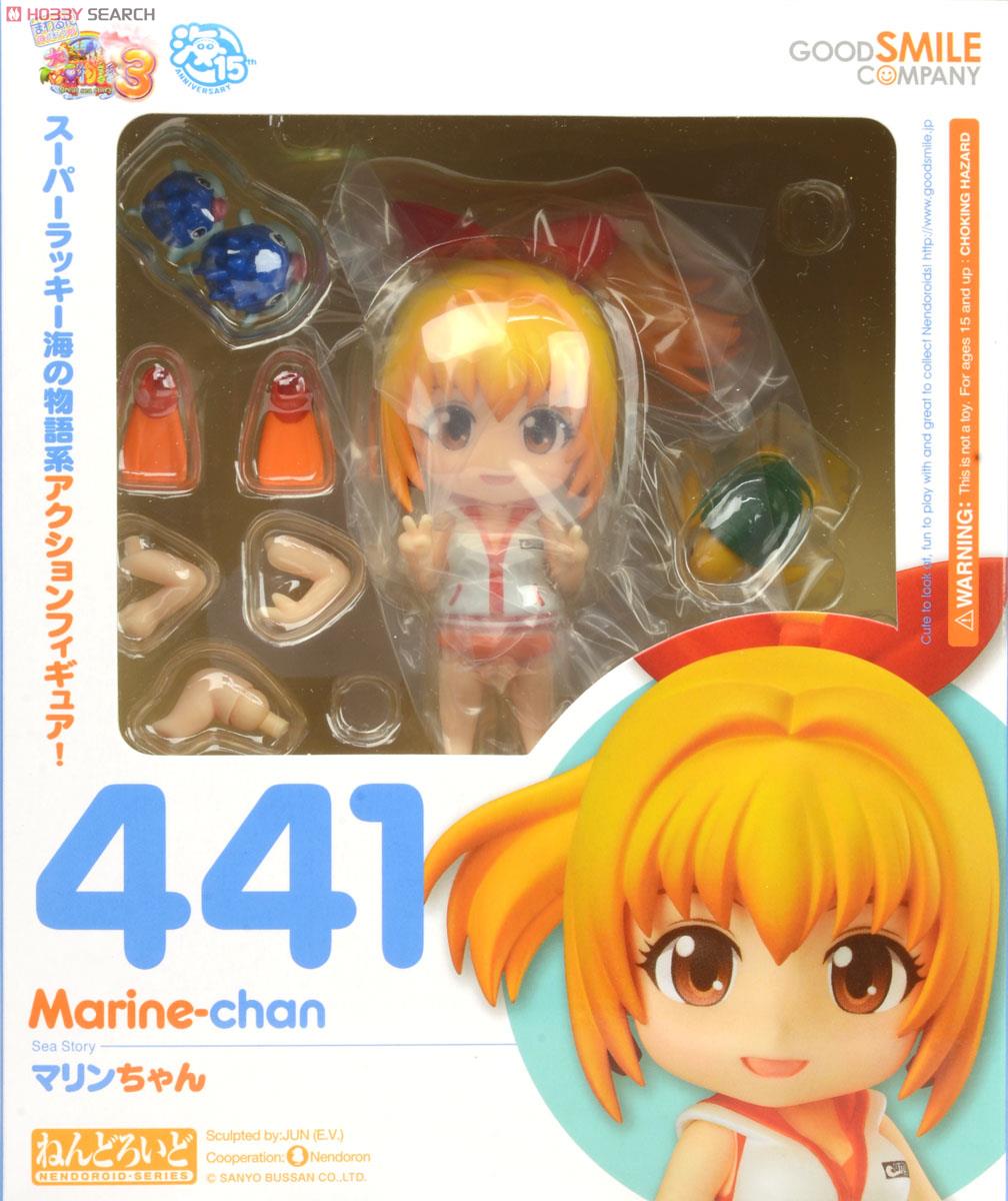 Umi Monogatari - Marin - Nendoroid (#441) (Good Smile Company) photo 5