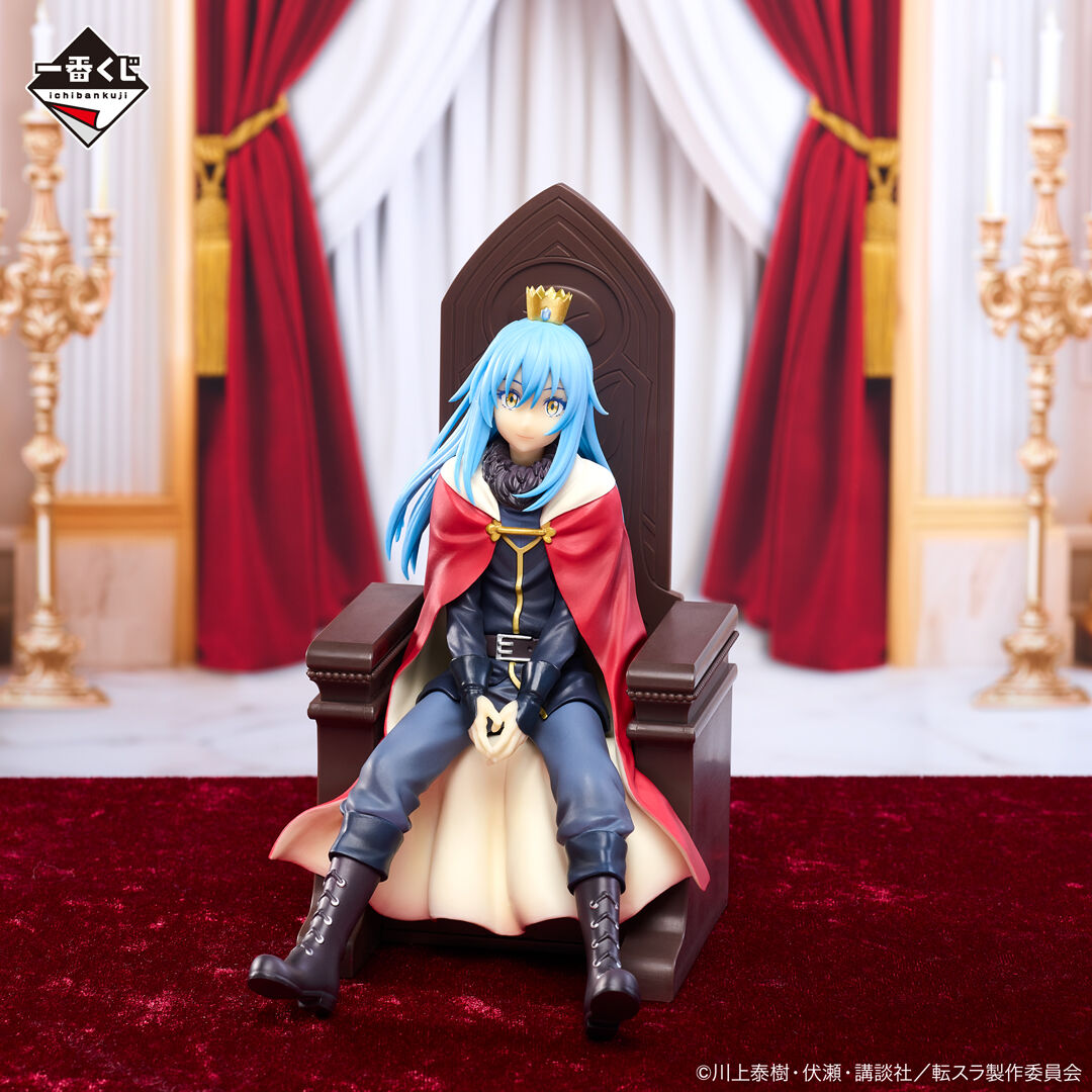 Tensei Shitara Slime Datta Ken - Rimuru Tempest - Ichiban Kuji - Ichiban Kuji Tensei Shitara Slime Datta Ken “Shinsei” Rimuru Tempest (A Prize) - Shinsei (Bandai Spirits) photo 2