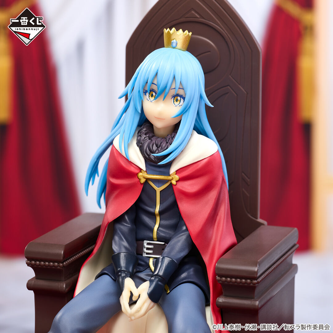 Tensei Shitara Slime Datta Ken - Rimuru Tempest - Ichiban Kuji - Ichiban Kuji Tensei Shitara Slime Datta Ken “Shinsei” Rimuru Tempest (A Prize) - Shinsei (Bandai Spirits) photo 3