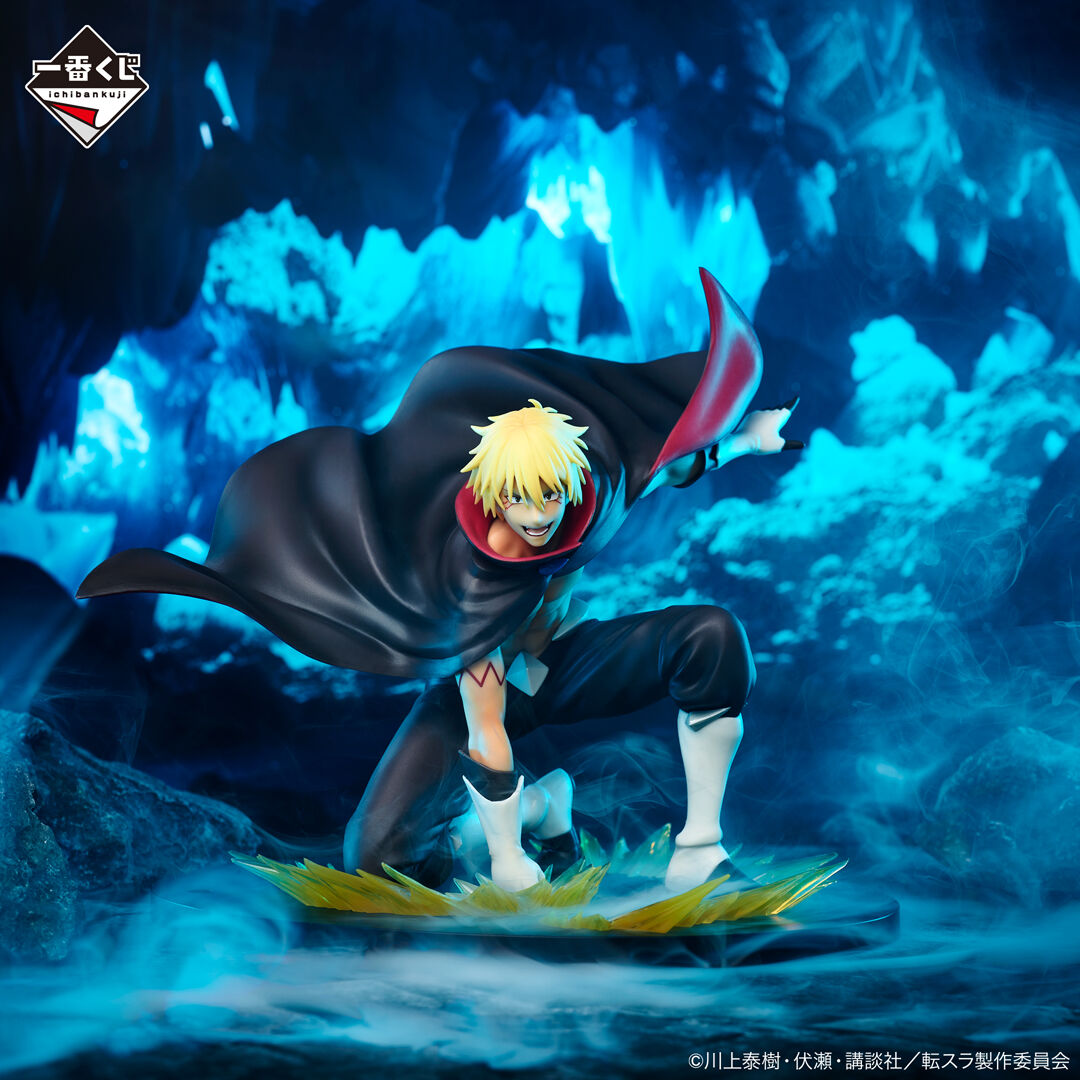 Tensei Shitara Slime Datta Ken - Veldora - Ichiban Kuji - Ichiban Kuji Tensei Shitara Slime Datta Ken “Shinsei” Rimuru Tempest  (B Prize) (Bandai Spirits) photo 2