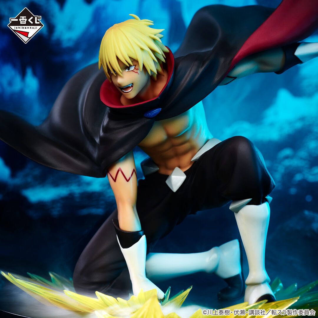 Tensei Shitara Slime Datta Ken - Veldora - Ichiban Kuji - Ichiban Kuji Tensei Shitara Slime Datta Ken “Shinsei” Rimuru Tempest  (B Prize) (Bandai Spirits) photo 3