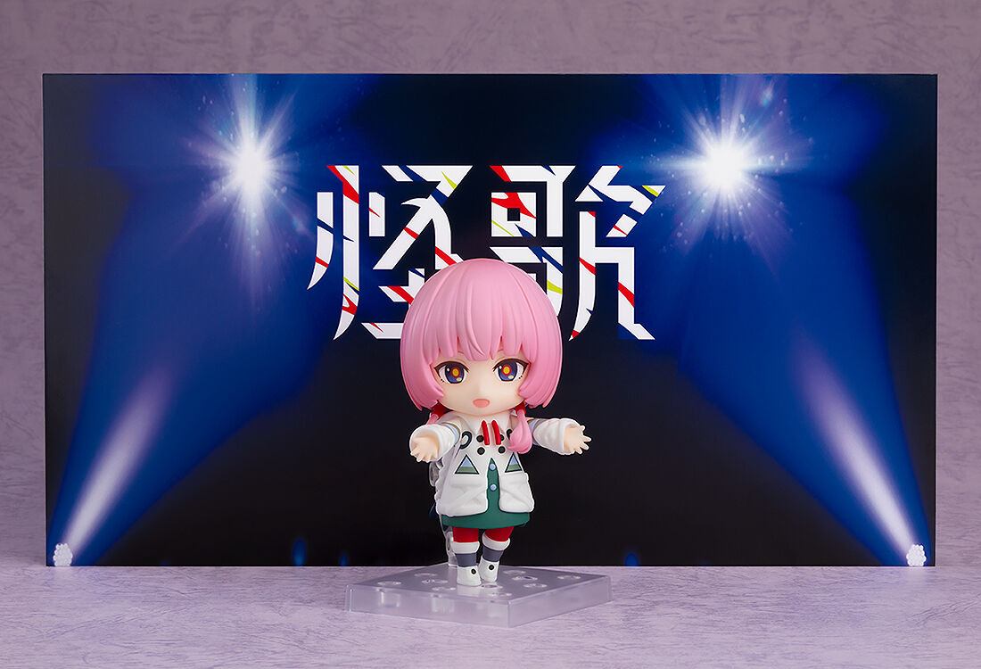 Kamitsubaki City Under Construction - KAF - Nendoroid (#2414) (Good Smile Company) photo 3