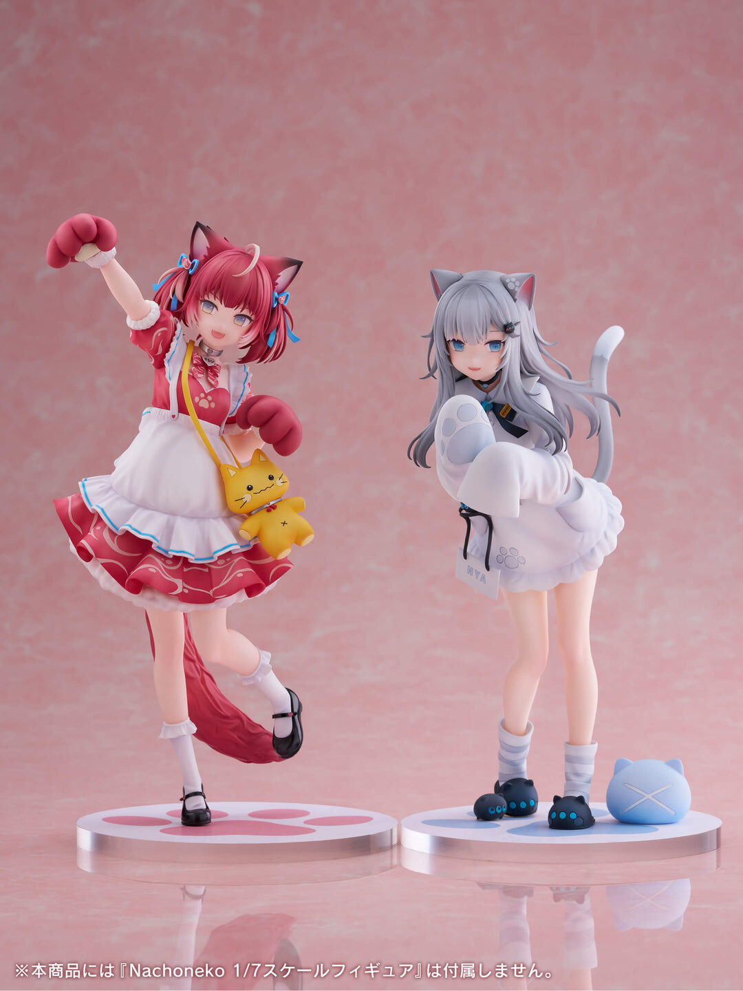 Akami Karubi Channel - Akami Karubi - F:Nex - 1/7 (FuRyu) photo 4
