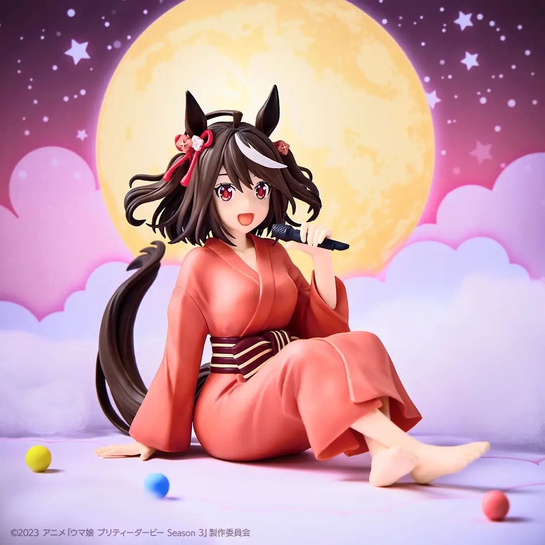Umamusume: Pretty Derby Season 3 - Kitasan Black - Relax Time (Bandai Namco Amusement, Bandai Spirits) photo 2