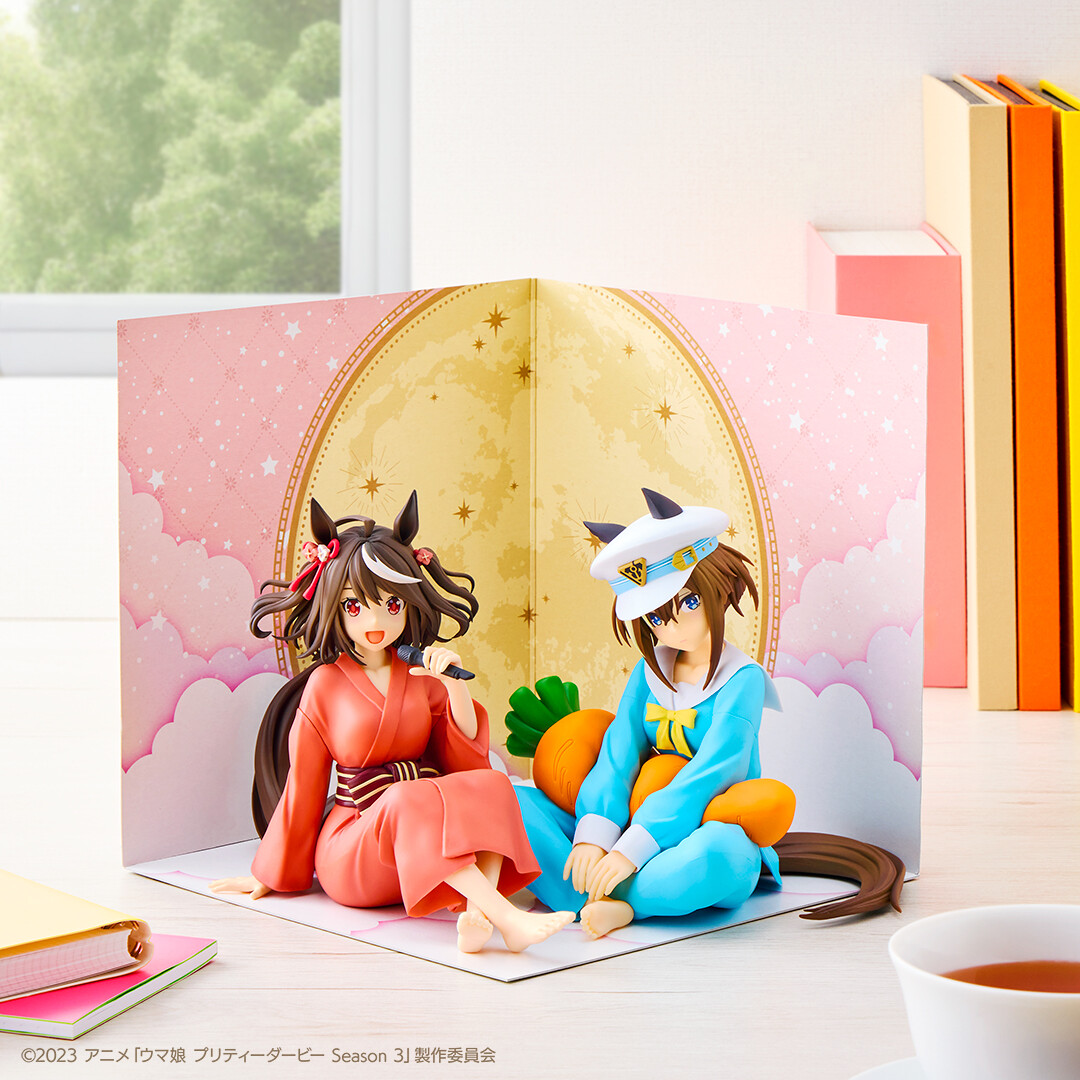 Umamusume: Pretty Derby Season 3 - Kitasan Black - Relax Time (Bandai Namco Amusement, Bandai Spirits) photo 3