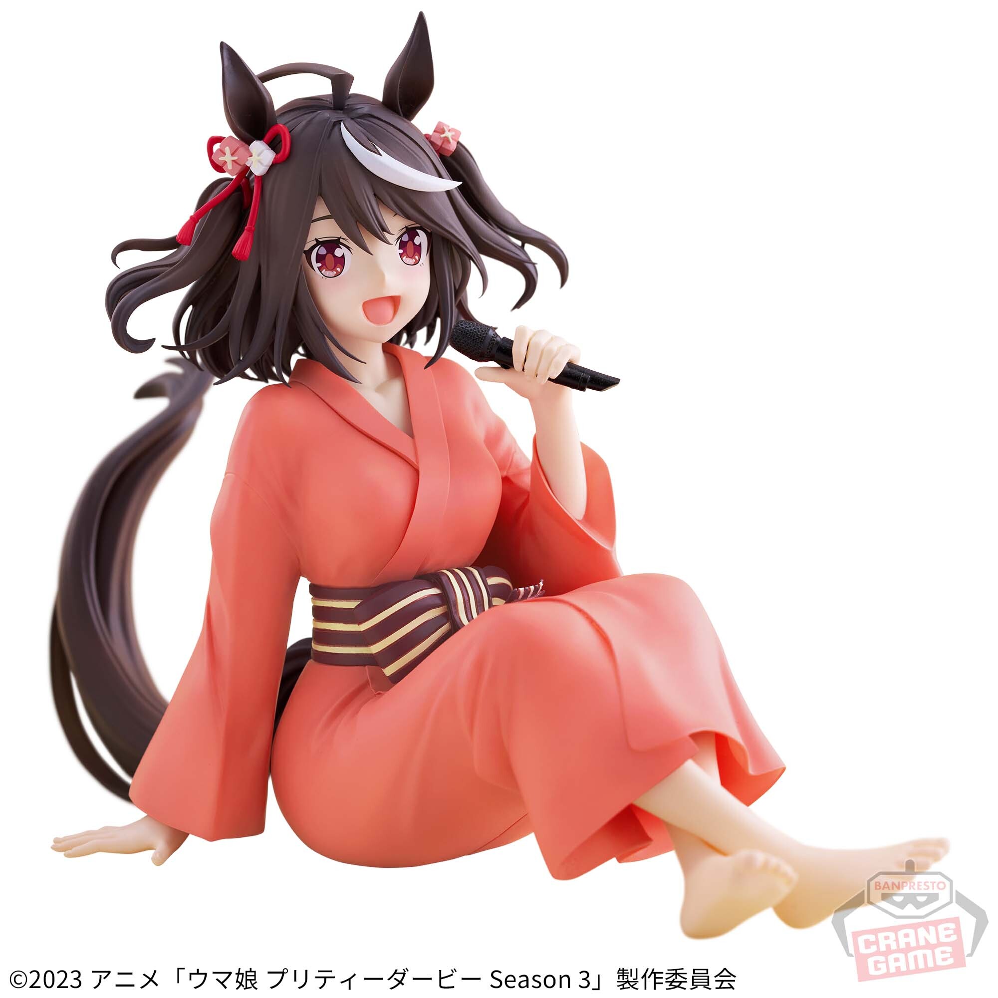 Umamusume: Pretty Derby Season 3 - Kitasan Black - Relax Time (Bandai Namco Amusement, Bandai Spirits) photo 4
