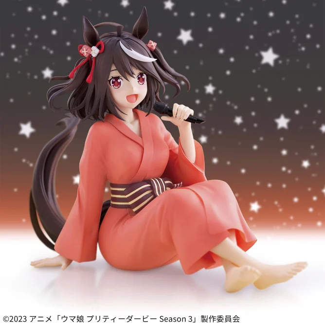 Umamusume: Pretty Derby Season 3 - Kitasan Black - Relax Time (Bandai Namco Amusement, Bandai Spirits) photo 5