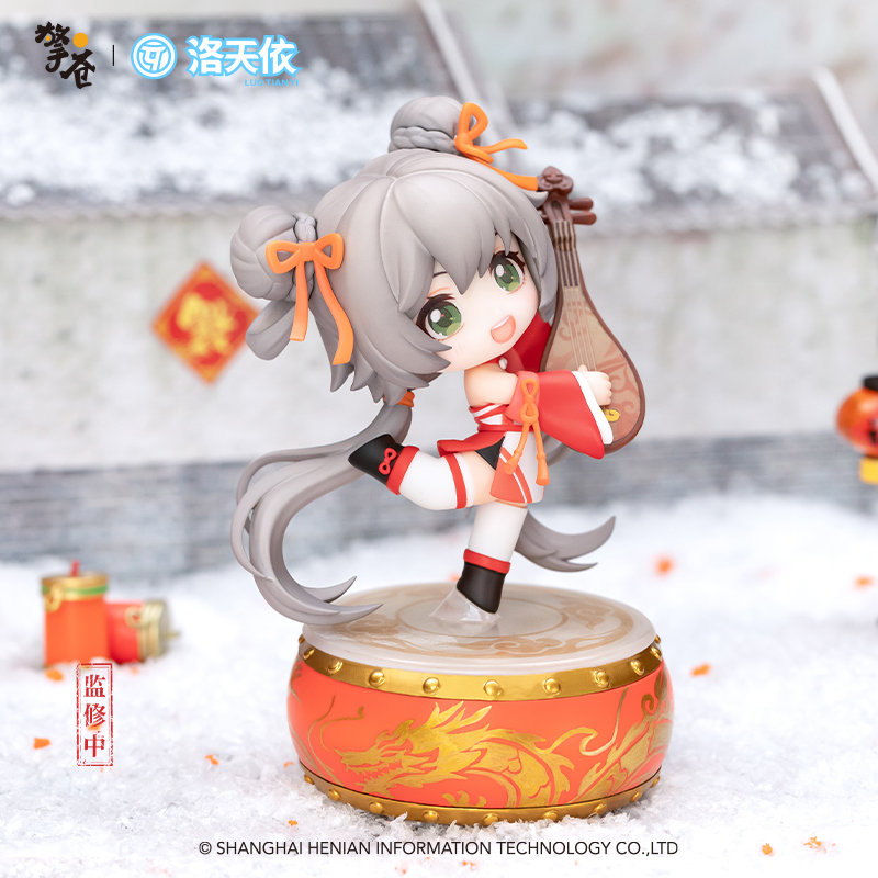 Vsinger - Luo Tianyi - Lantern Festival Ver. (Hobby Rangers) photo 3