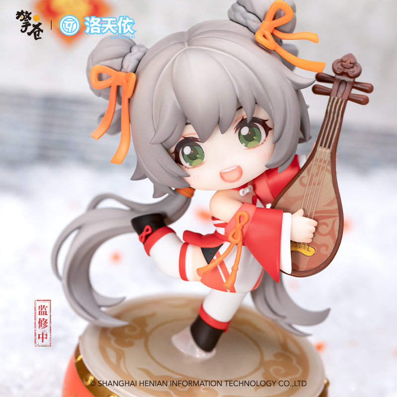Vsinger - Luo Tianyi - Lantern Festival Ver. (Hobby Rangers) photo 4