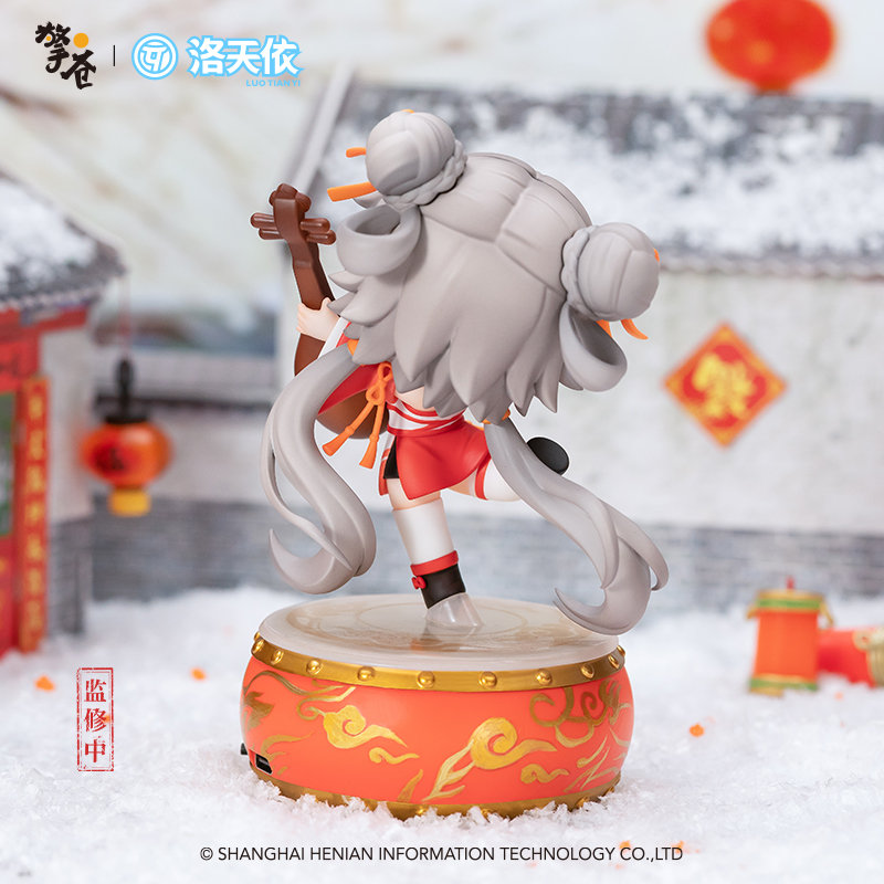 Vsinger - Luo Tianyi - Lantern Festival Ver. (Hobby Rangers) photo 5
