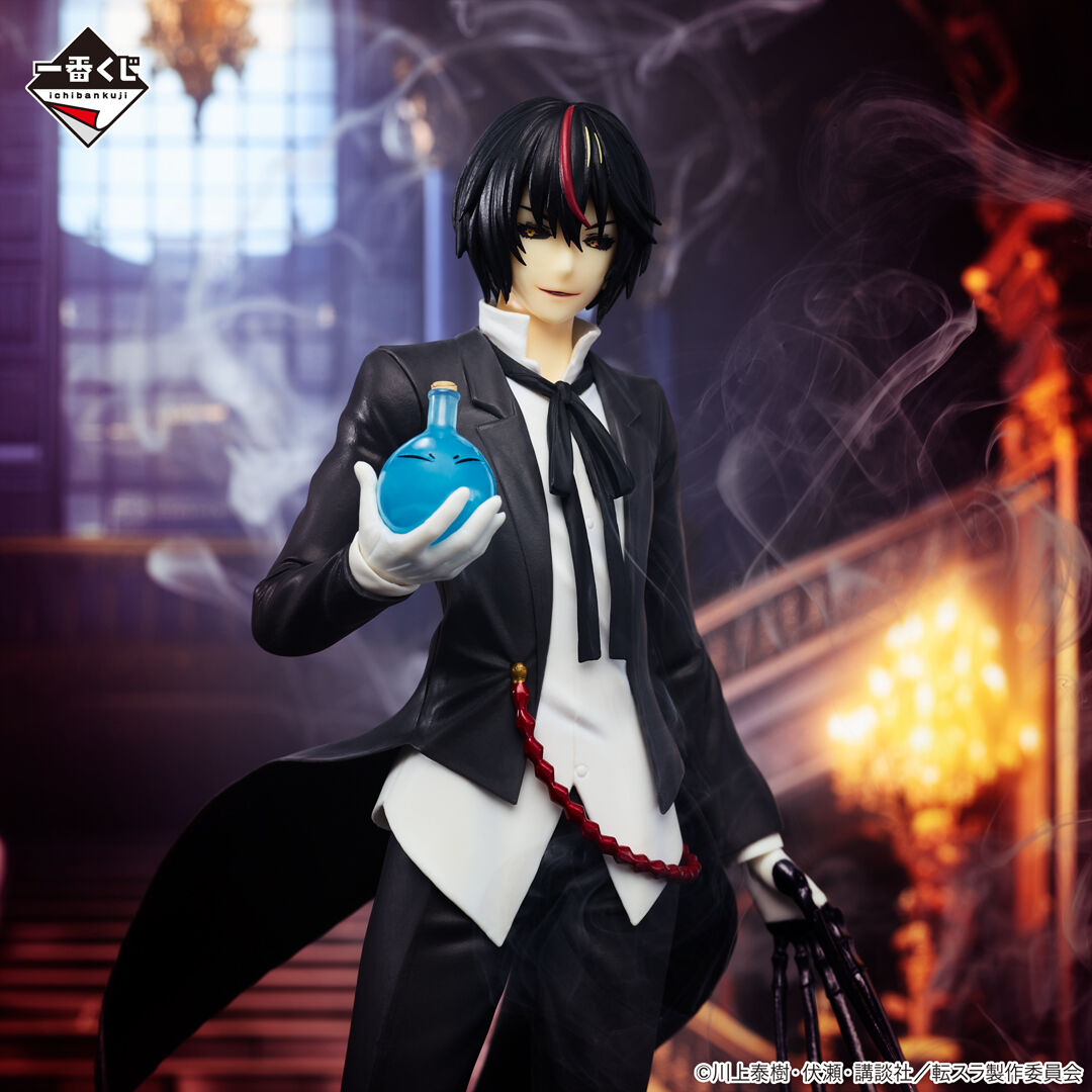 Tensei Shitara Slime Datta Ken - Diablo - Rimuru Tempest - Ichiban Kuji - Ichiban Kuji Tensei Shitara Slime Datta Ken “Shinsei” Rimuru Tempest  (C Prize) (Bandai Spirits) photo 3