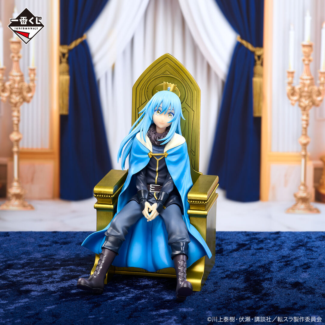 Tensei Shitara Slime Datta Ken - Rimuru Tempest - Ichiban Kuji - Ichiban Kuji Tensei Shitara Slime Datta Ken “Shinsei” Rimuru Tempest (Last One Prize) - Shinsei (Bandai Spirits) photo 2