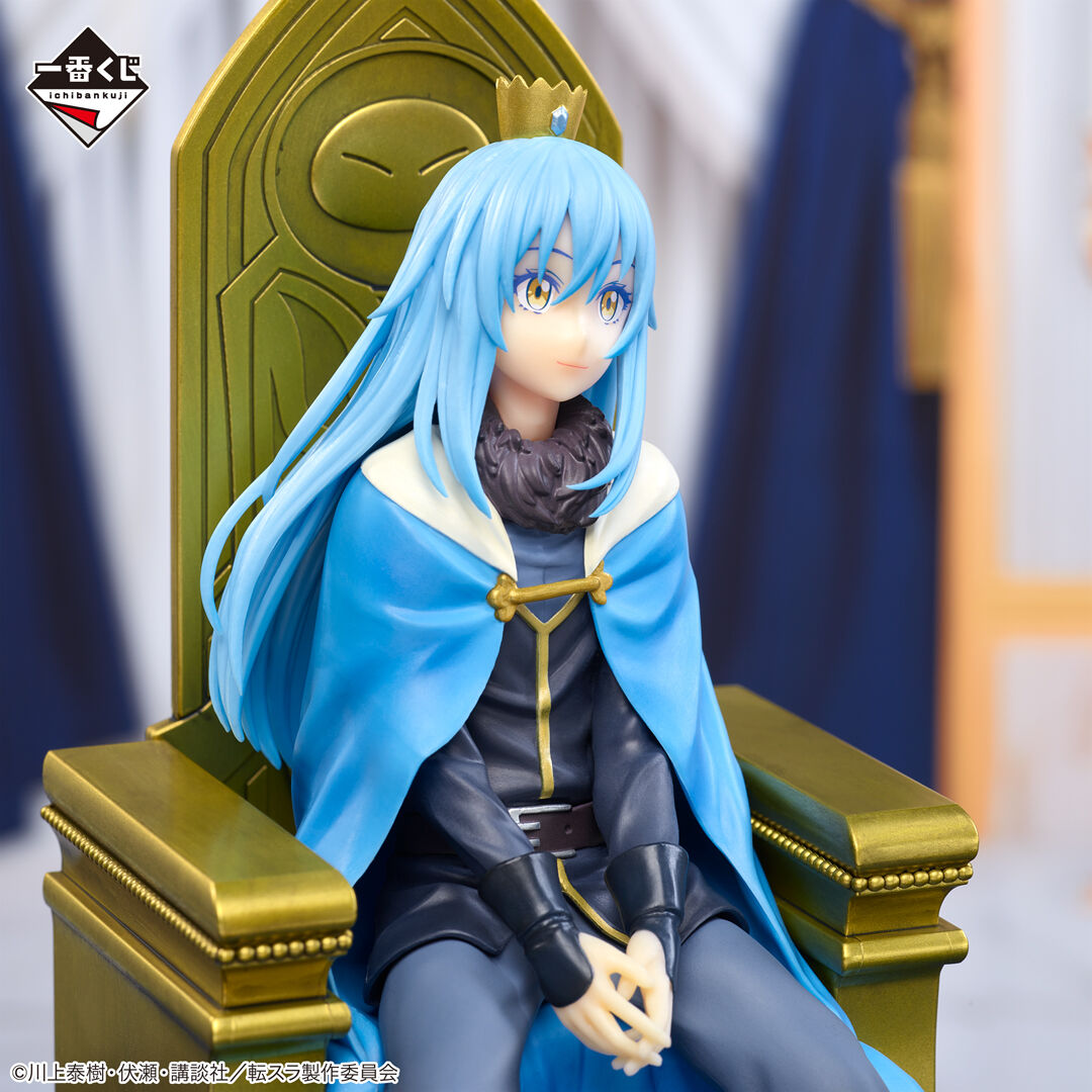 Tensei Shitara Slime Datta Ken - Rimuru Tempest - Ichiban Kuji - Ichiban Kuji Tensei Shitara Slime Datta Ken “Shinsei” Rimuru Tempest (Last One Prize) - Shinsei (Bandai Spirits) photo 3