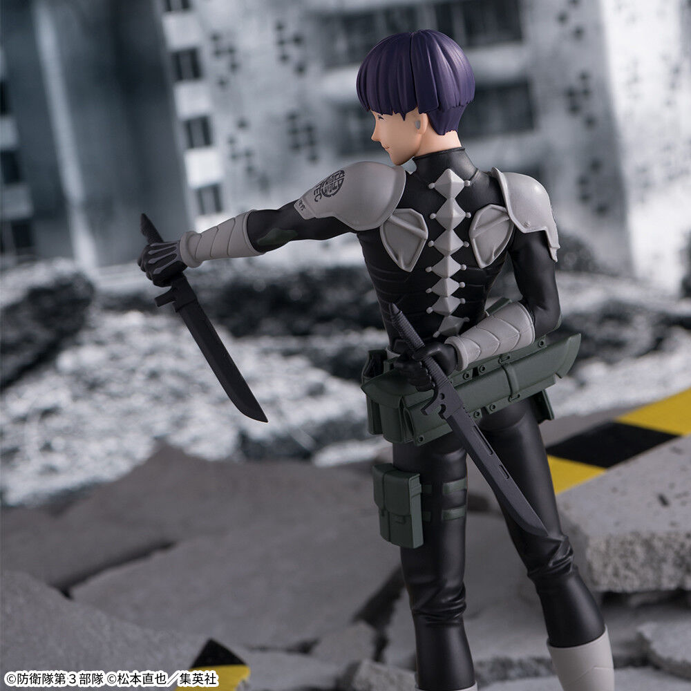 Kaijuu No. 8 - Hoshina Soushirou - Luminasta (SEGA) photo 2