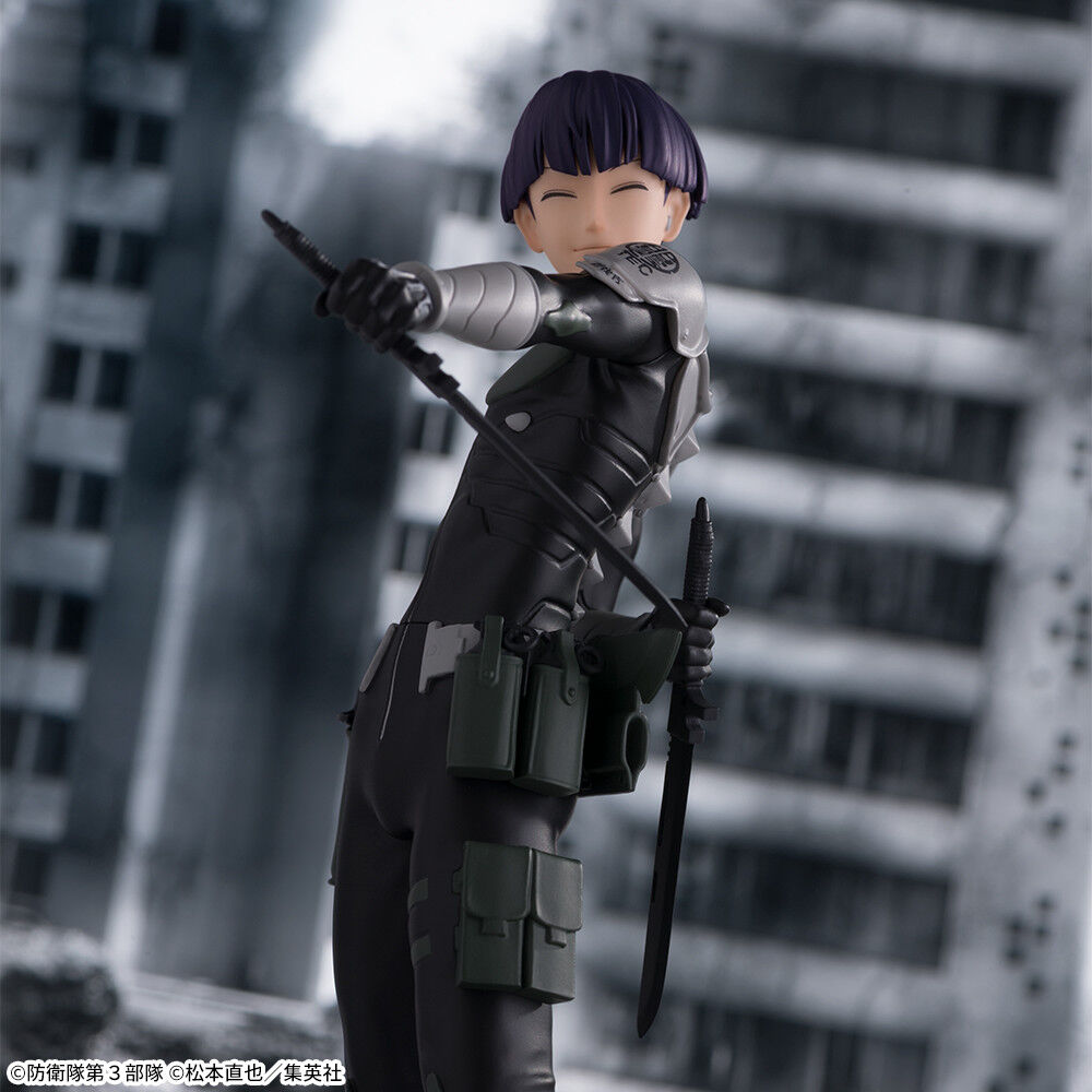 Kaijuu No. 8 - Hoshina Soushirou - Luminasta (SEGA) photo 3