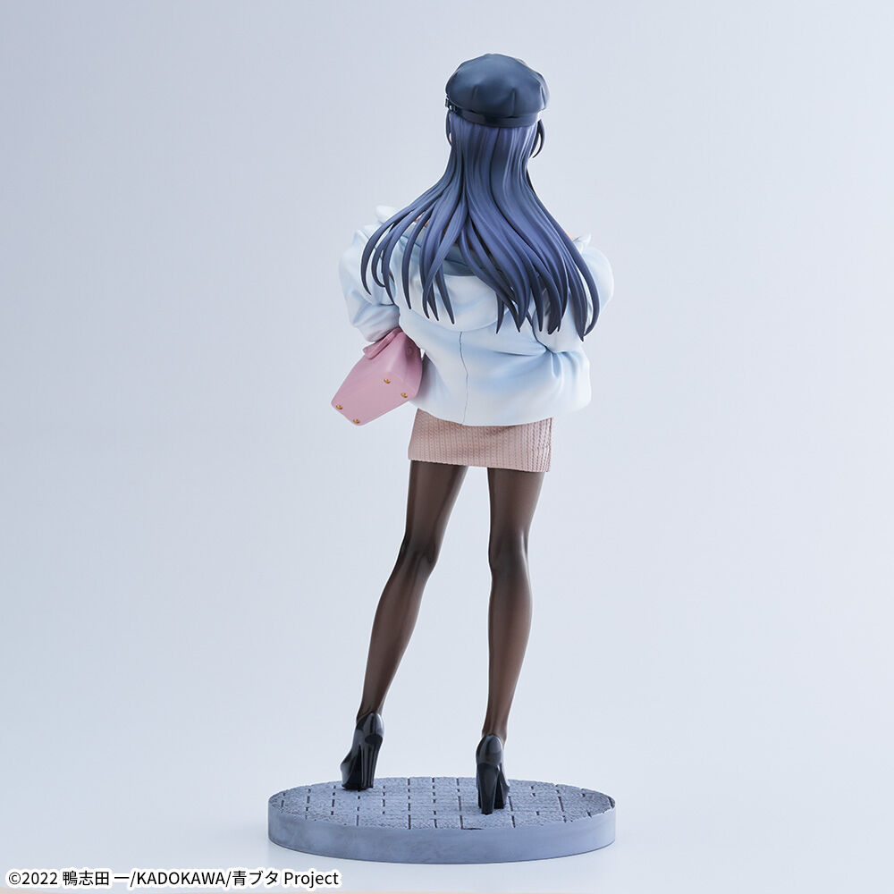 Seishun Buta Yarou wa Bunny Girl Senpai no Yume wo Minai - Sakurajima Mai - Luminasta - Casual Clothes (SEGA) photo 4