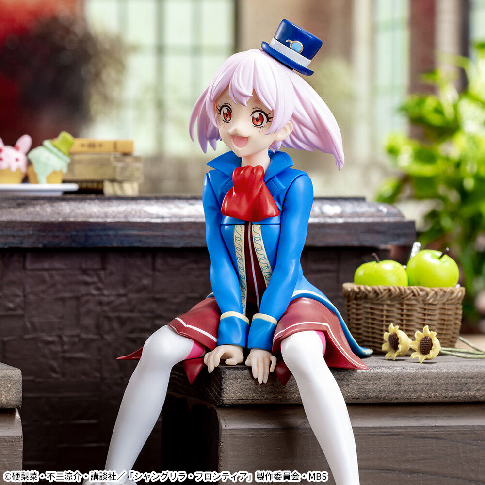 Shangri-La Frontier - Emul - Premium Chokonose Figure (SEGA)