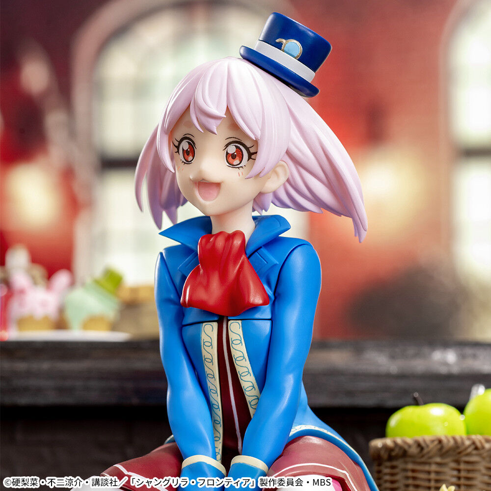 Shangri-La Frontier - Emul - Premium Chokonose Figure (SEGA) photo 2