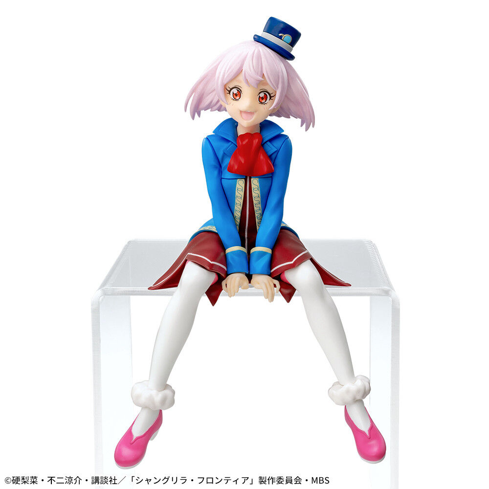 Shangri-La Frontier - Emul - Premium Chokonose Figure (SEGA) photo 4