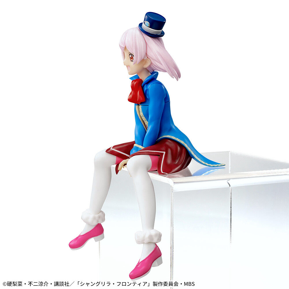 Shangri-La Frontier - Emul - Premium Chokonose Figure (SEGA) photo 5