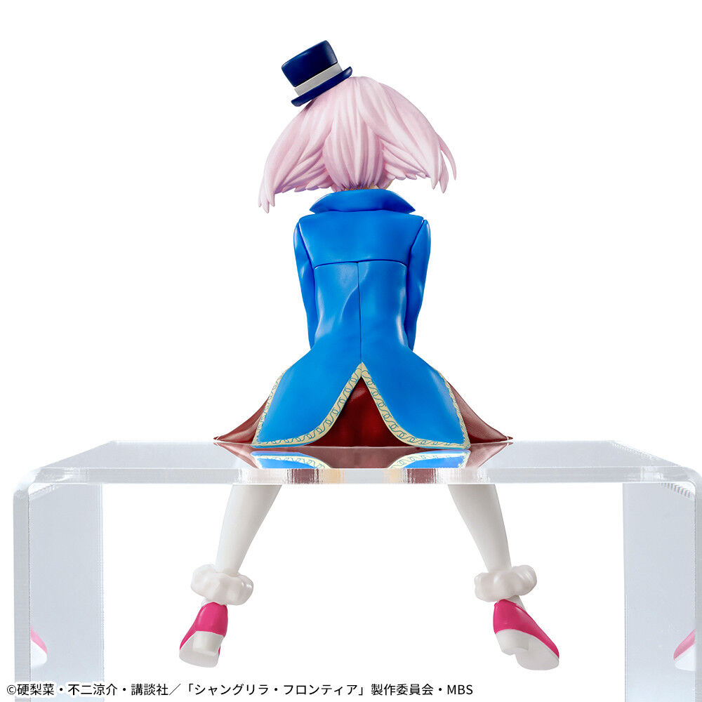 Shangri-La Frontier - Emul - Premium Chokonose Figure (SEGA) photo 6
