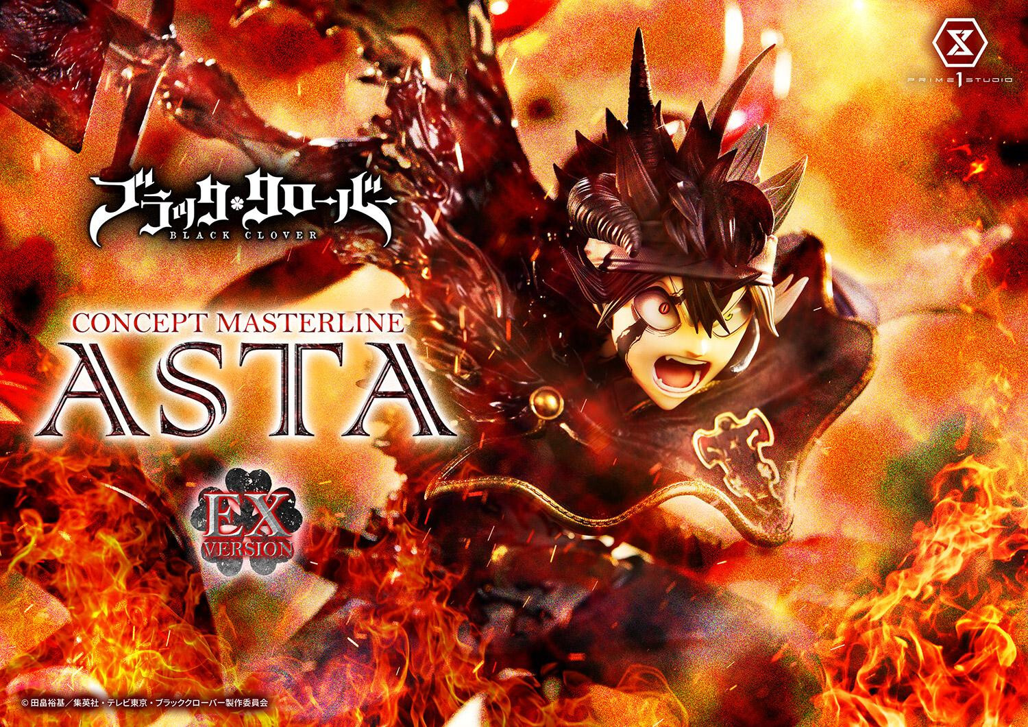 Black Clover - Asta - Concept Masterline (CMBC-01EX) - 1/6 - EX Version (Prime 1 Studio) photo 6