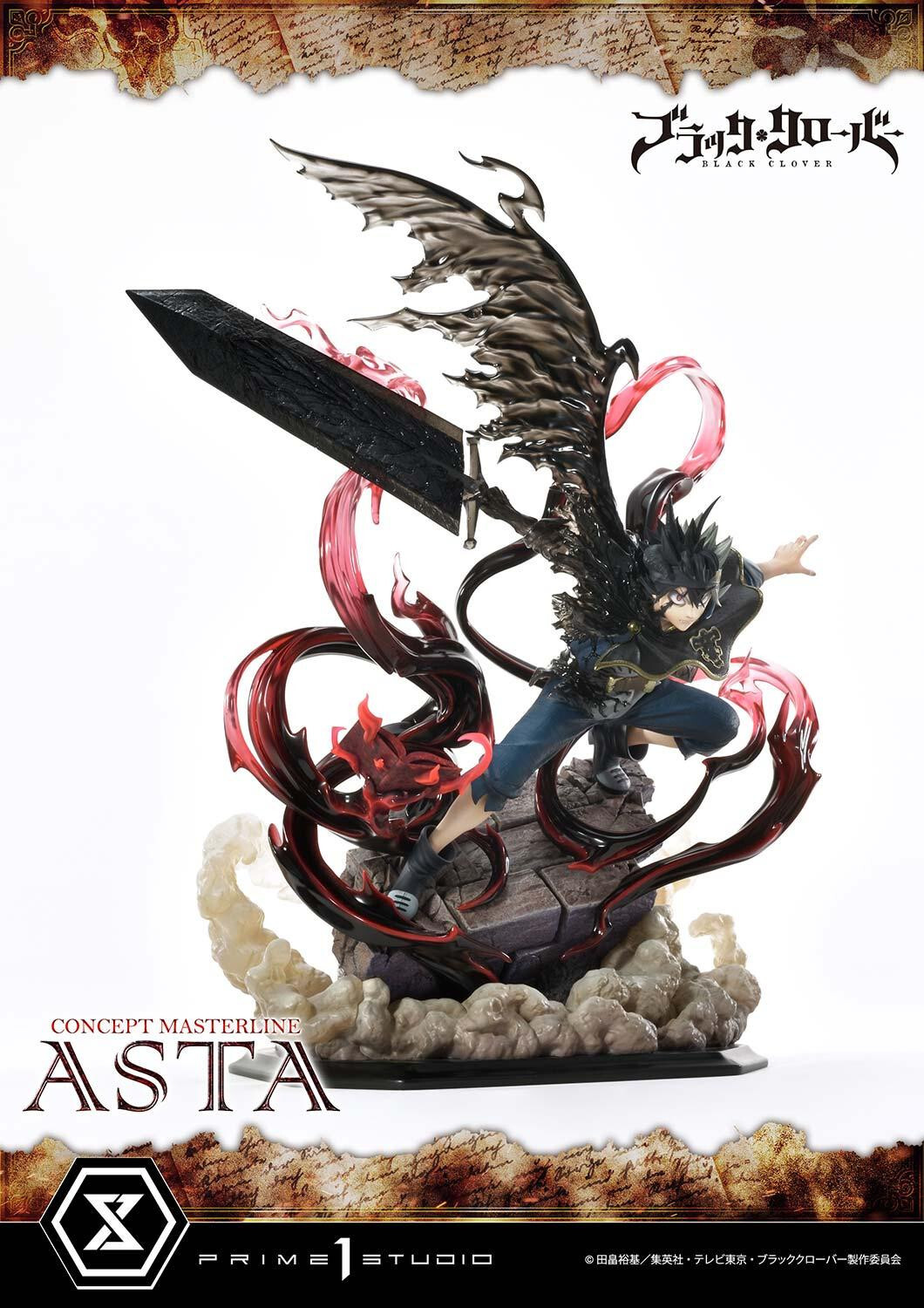 Black Clover - Asta - Concept Masterline (CMBC-01EX) - 1/6 - EX Version (Prime 1 Studio) photo 20