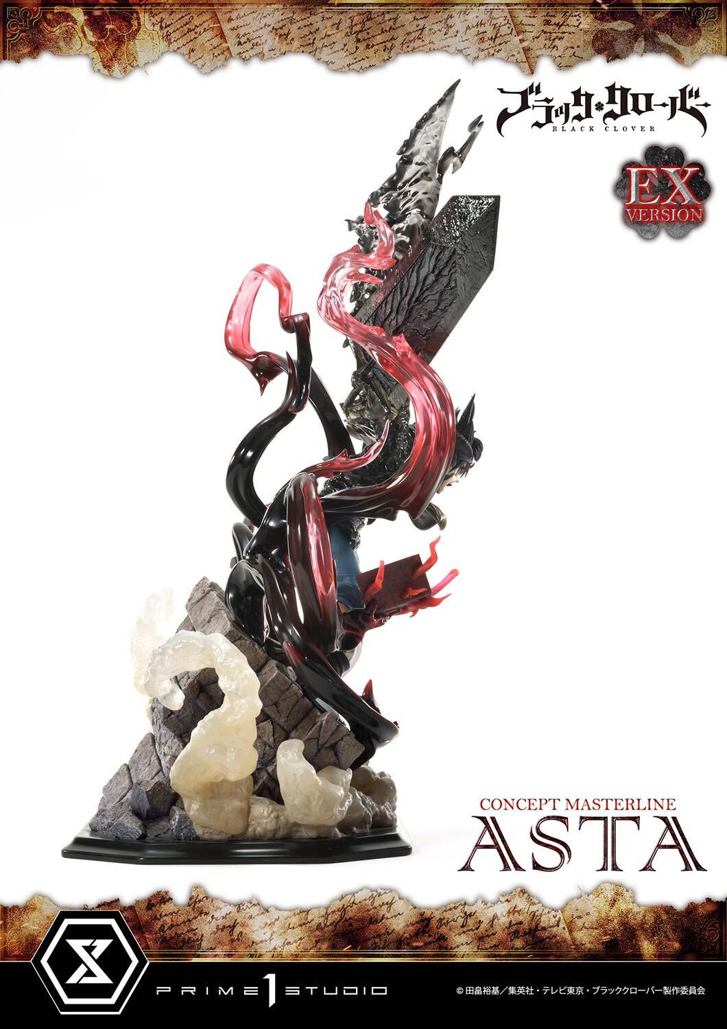 Black Clover - Asta - Concept Masterline (CMBC-01EX) - 1/6 - EX Version (Prime 1 Studio) photo 28