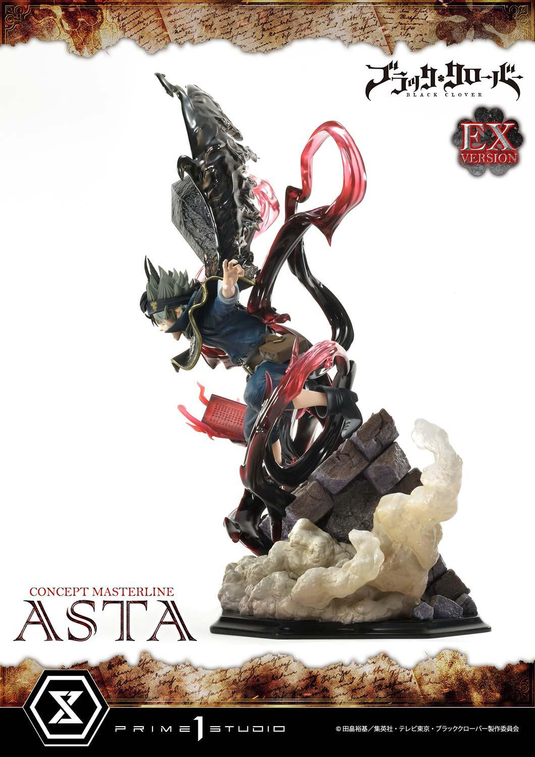 Black Clover - Asta - Concept Masterline (CMBC-01EX) - 1/6 - EX Version (Prime 1 Studio) photo 29