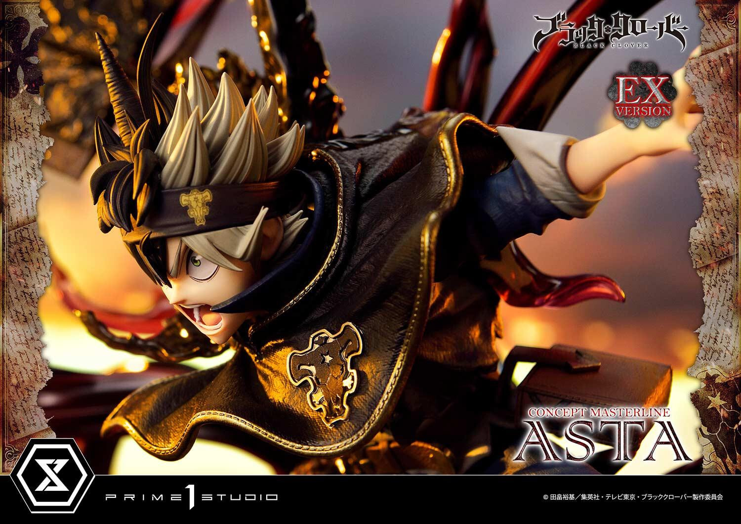 Black Clover - Asta - Concept Masterline (CMBC-01EX) - 1/6 - EX Version (Prime 1 Studio) photo 31