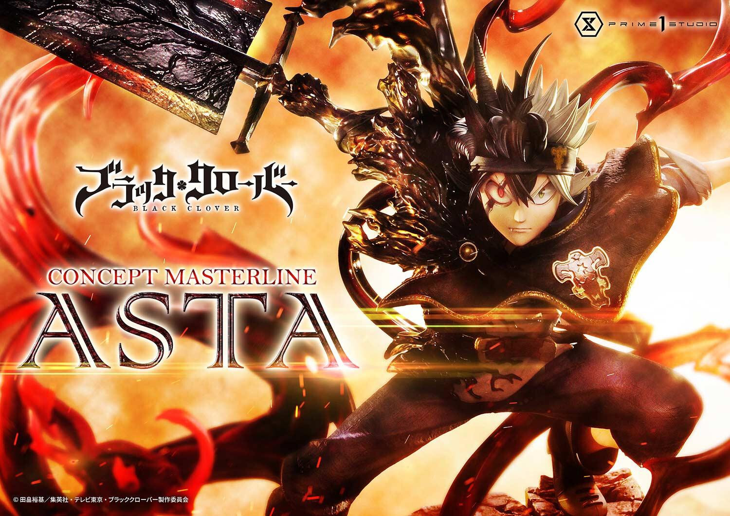 Black Clover - Asta - Concept Masterline (CMBC-01EX) - 1/6 - EX Version (Prime 1 Studio) photo 45