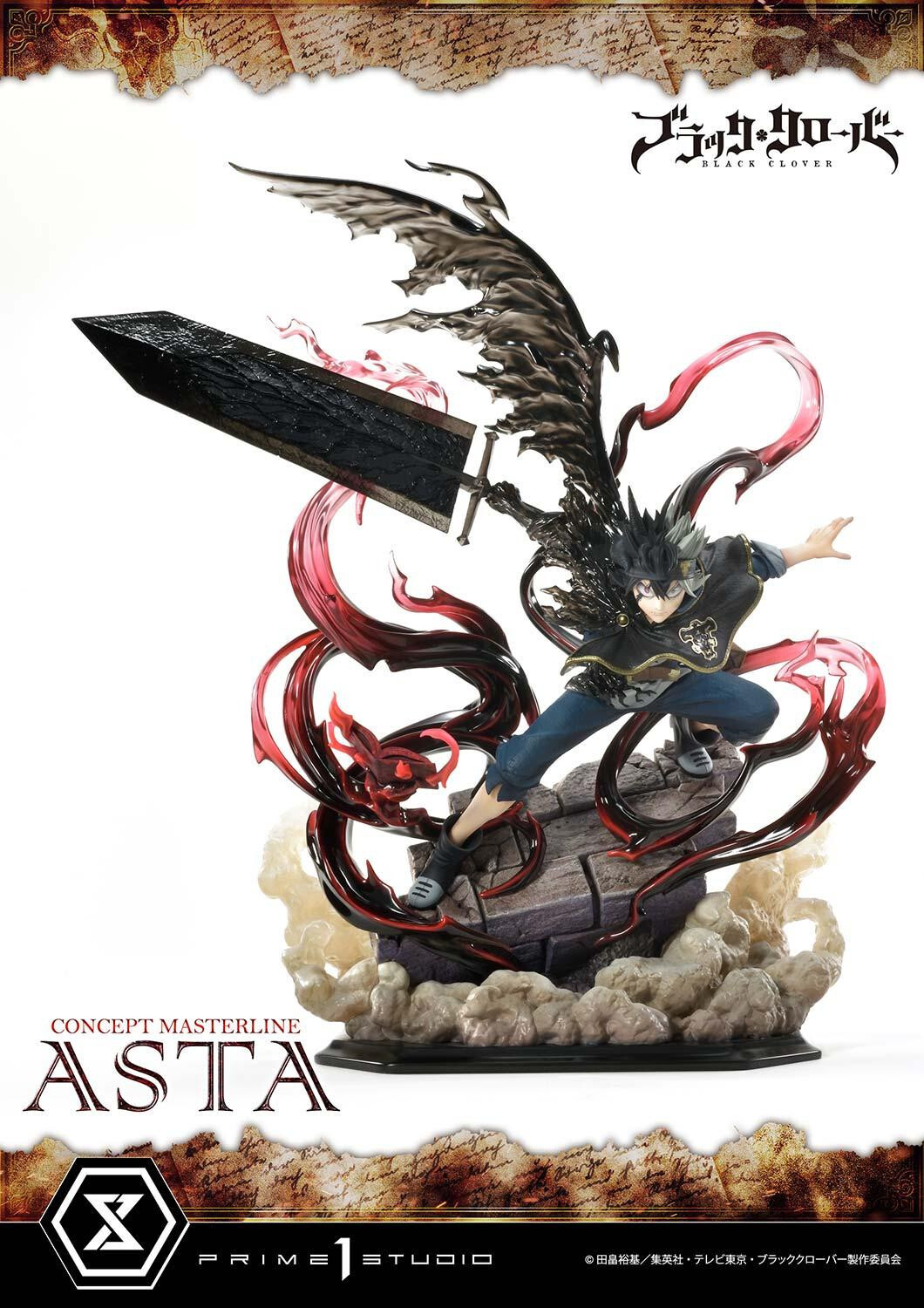 Black Clover - Asta - Concept Masterline (CMBC-01EX) - 1/6 - EX Version (Prime 1 Studio) photo 53