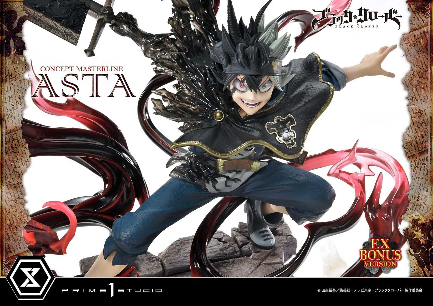Black Clover - Asta - Concept Masterline (CMBC-01EXS) - 1/6 - EX Bonus Version (Prime 1 Studio) photo 3
