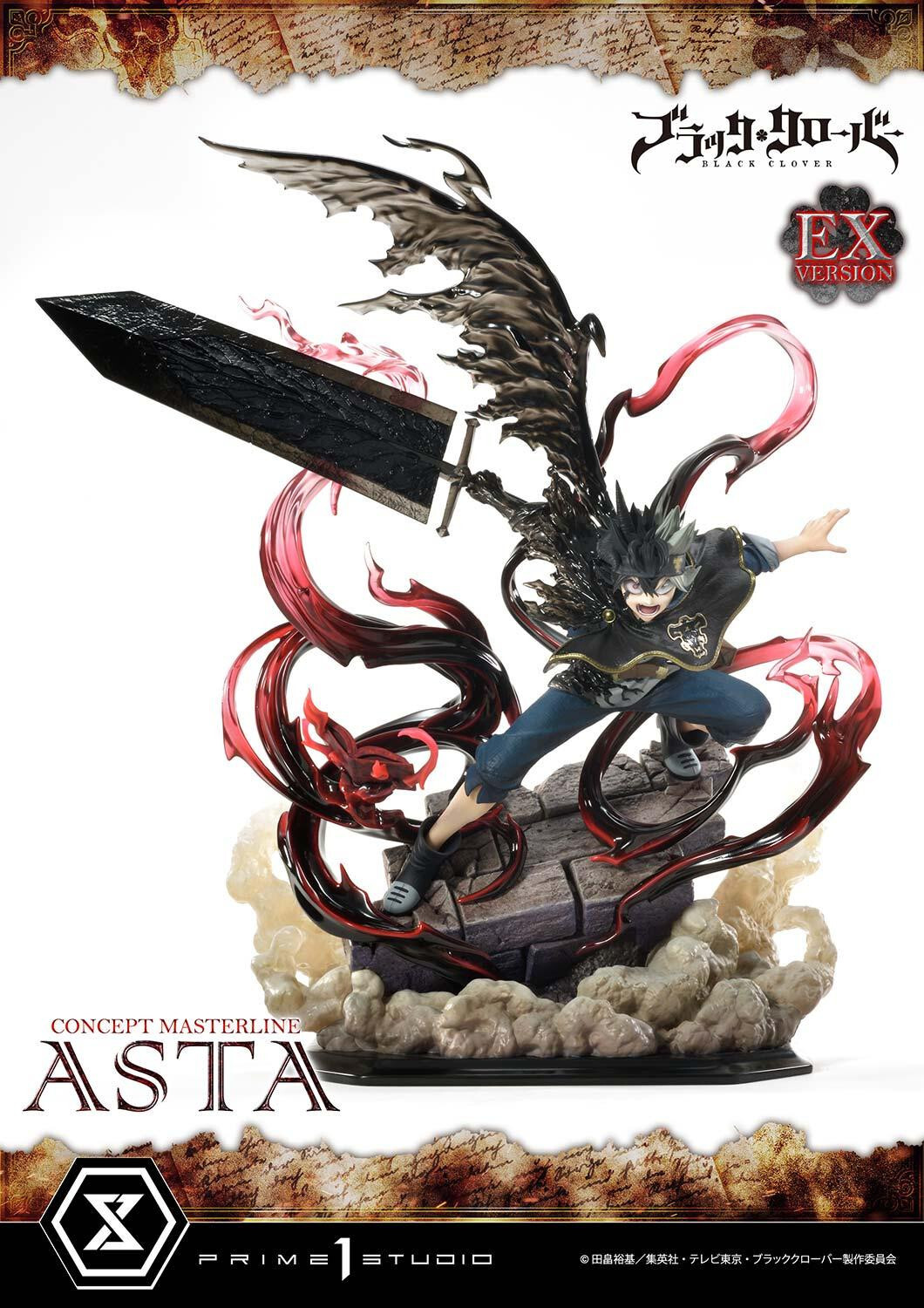 Black Clover - Asta - Concept Masterline (CMBC-01EXS) - 1/6 - EX Bonus Version (Prime 1 Studio) photo 6
