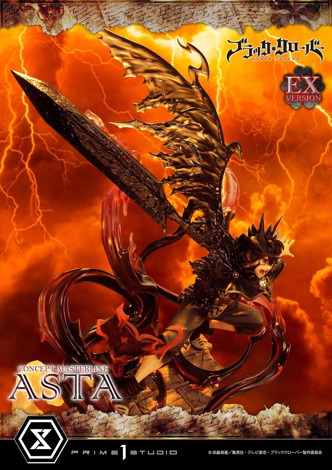 Black Clover - Asta - Concept Masterline (CMBC-01EXS) - 1/6 - EX Bonus Version (Prime 1 Studio) photo 14