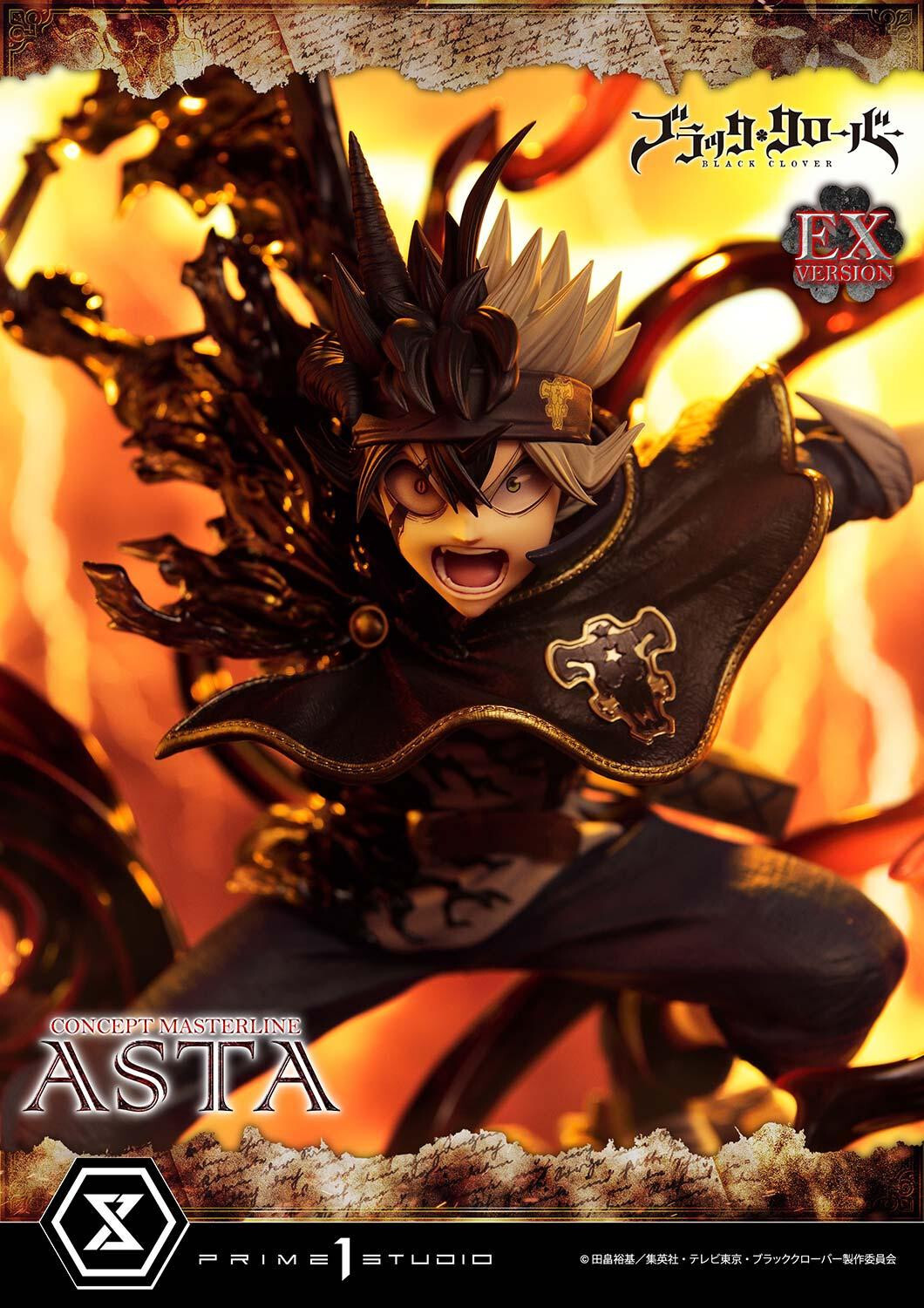 Black Clover - Asta - Concept Masterline (CMBC-01EXS) - 1/6 - EX Bonus Version (Prime 1 Studio) photo 16