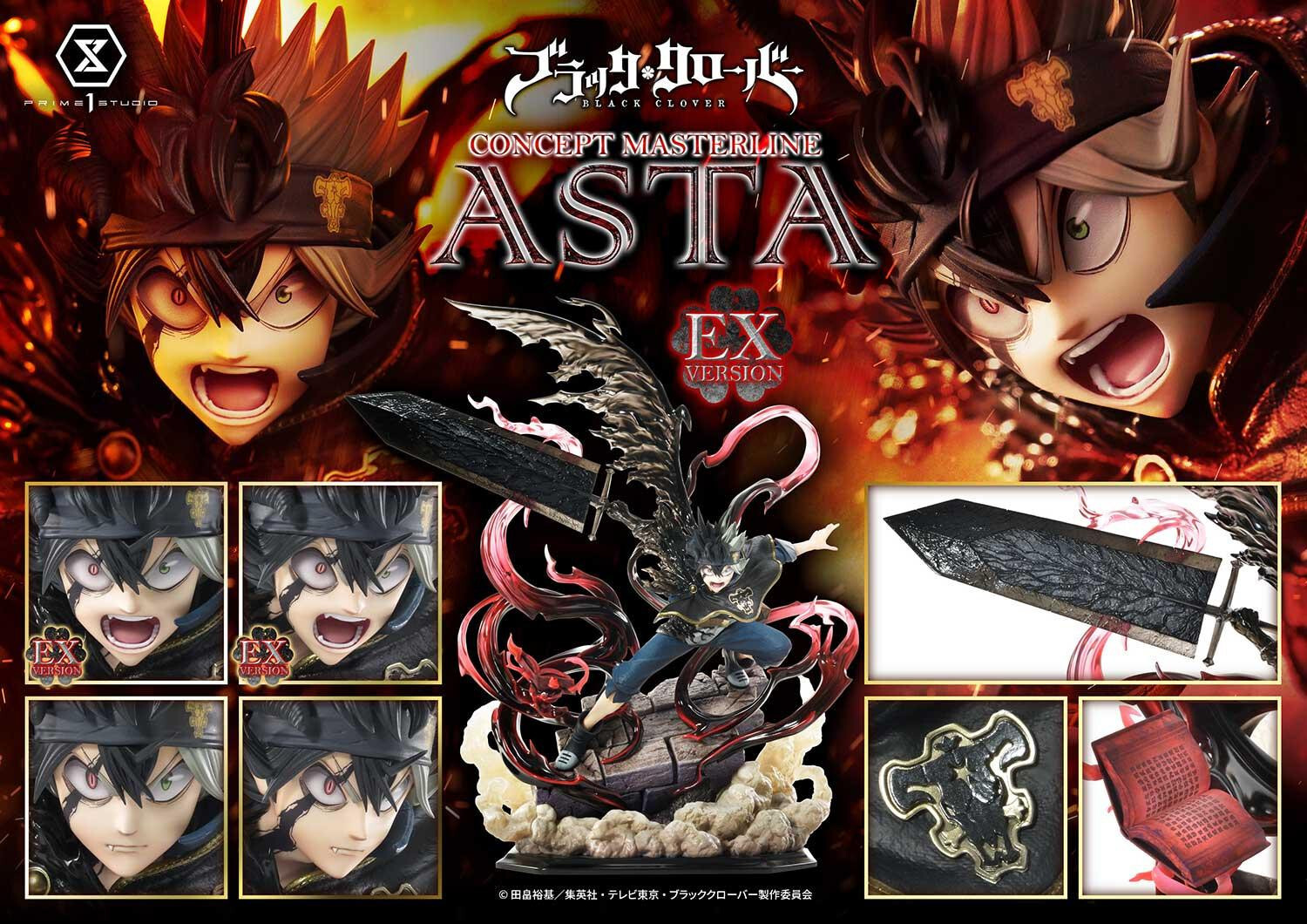 Black Clover - Asta - Concept Masterline (CMBC-01EXS) - 1/6 - EX Bonus Version (Prime 1 Studio) photo 21