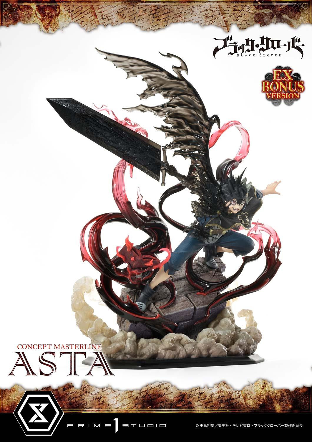 Black Clover - Asta - Concept Masterline (CMBC-01EXS) - 1/6 - EX Bonus Version (Prime 1 Studio) photo 25