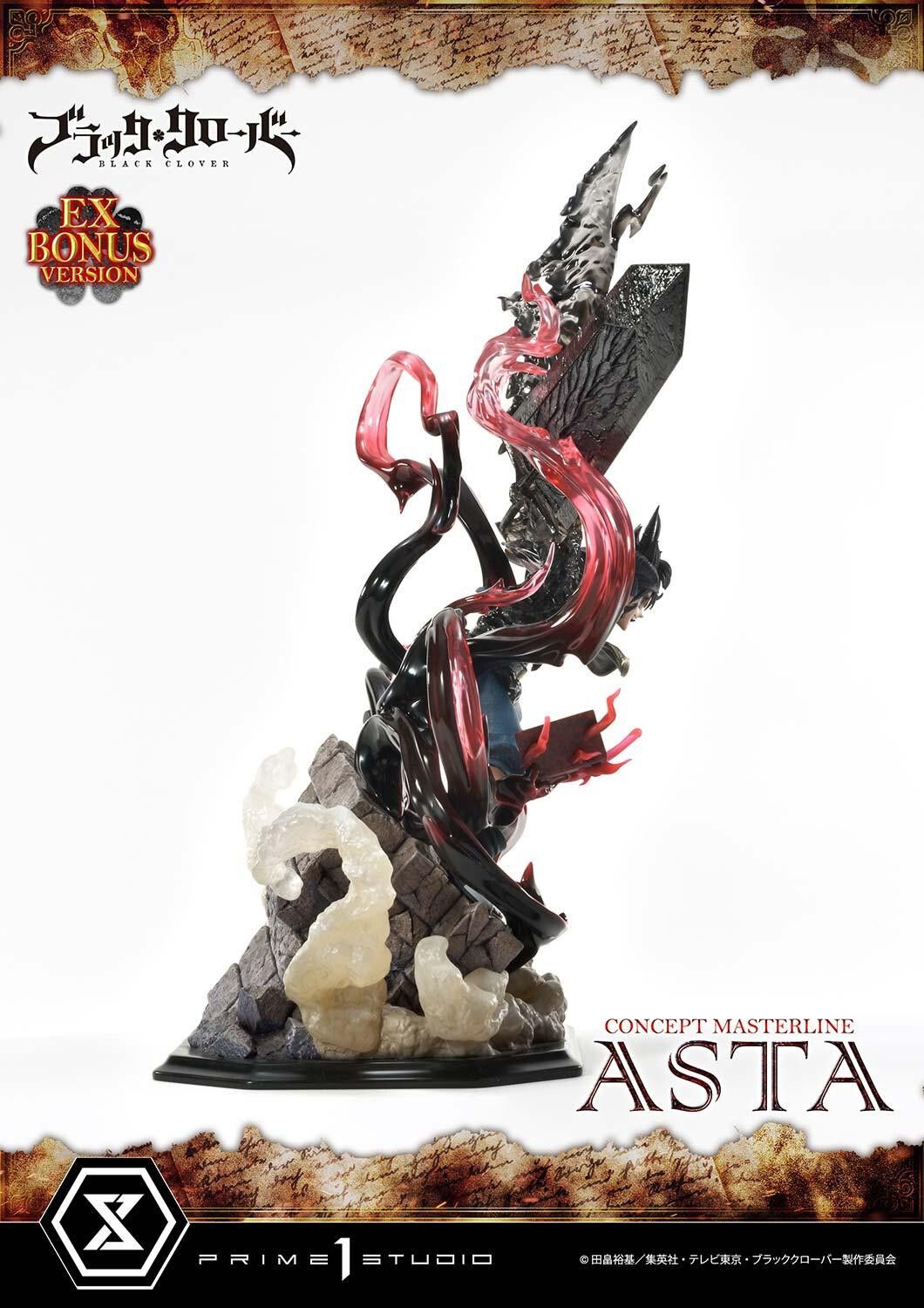 Black Clover - Asta - Concept Masterline (CMBC-01EXS) - 1/6 - EX Bonus Version (Prime 1 Studio) photo 29