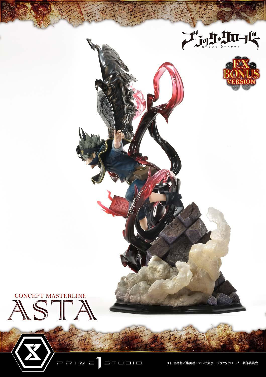 Black Clover - Asta - Concept Masterline (CMBC-01EXS) - 1/6 - EX Bonus Version (Prime 1 Studio) photo 30