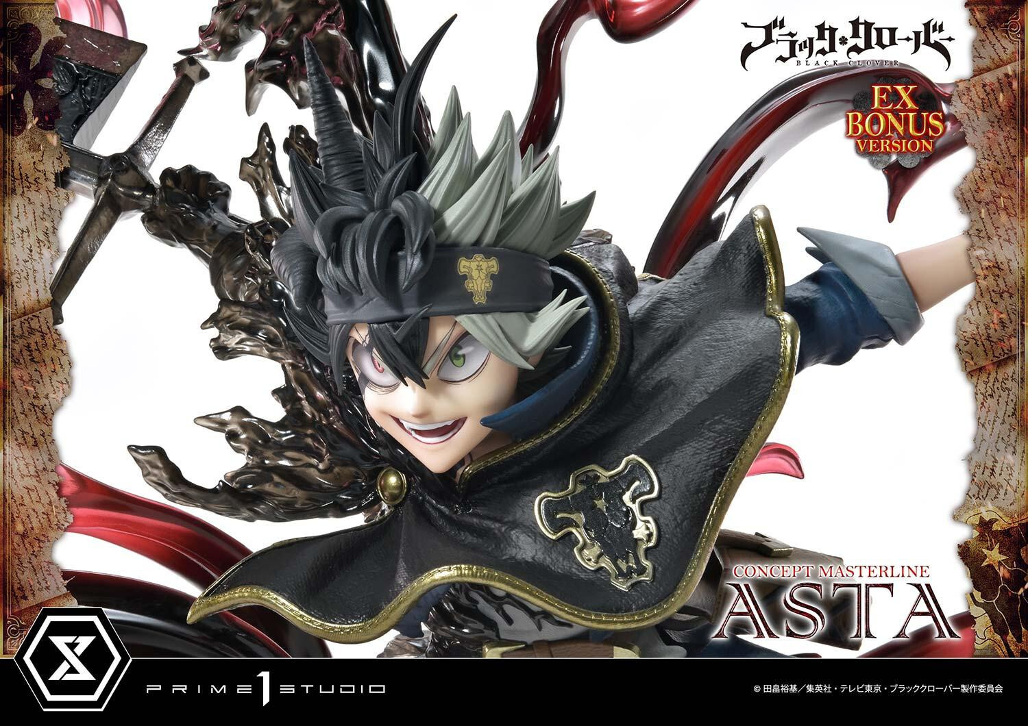 Black Clover - Asta - Concept Masterline (CMBC-01EXS) - 1/6 - EX Bonus Version (Prime 1 Studio) photo 33