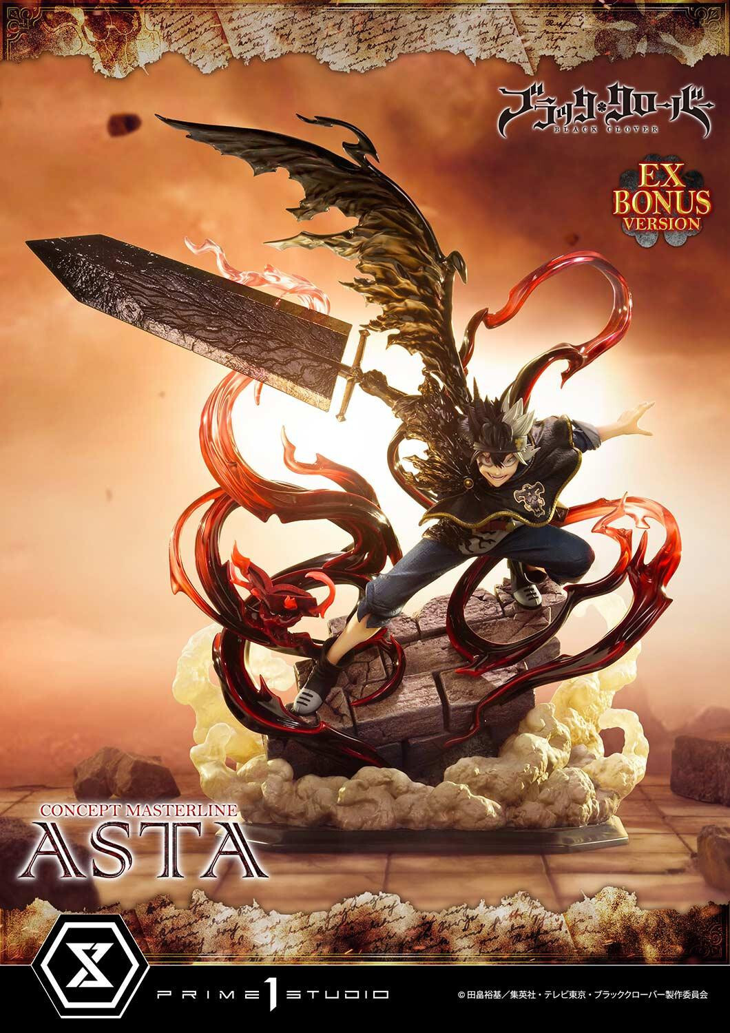 Black Clover - Asta - Concept Masterline (CMBC-01EXS) - 1/6 - EX Bonus Version (Prime 1 Studio) photo 37