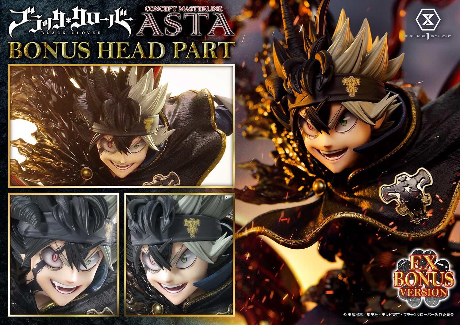 Black Clover - Asta - Concept Masterline (CMBC-01EXS) - 1/6 - EX Bonus Version (Prime 1 Studio) photo 38