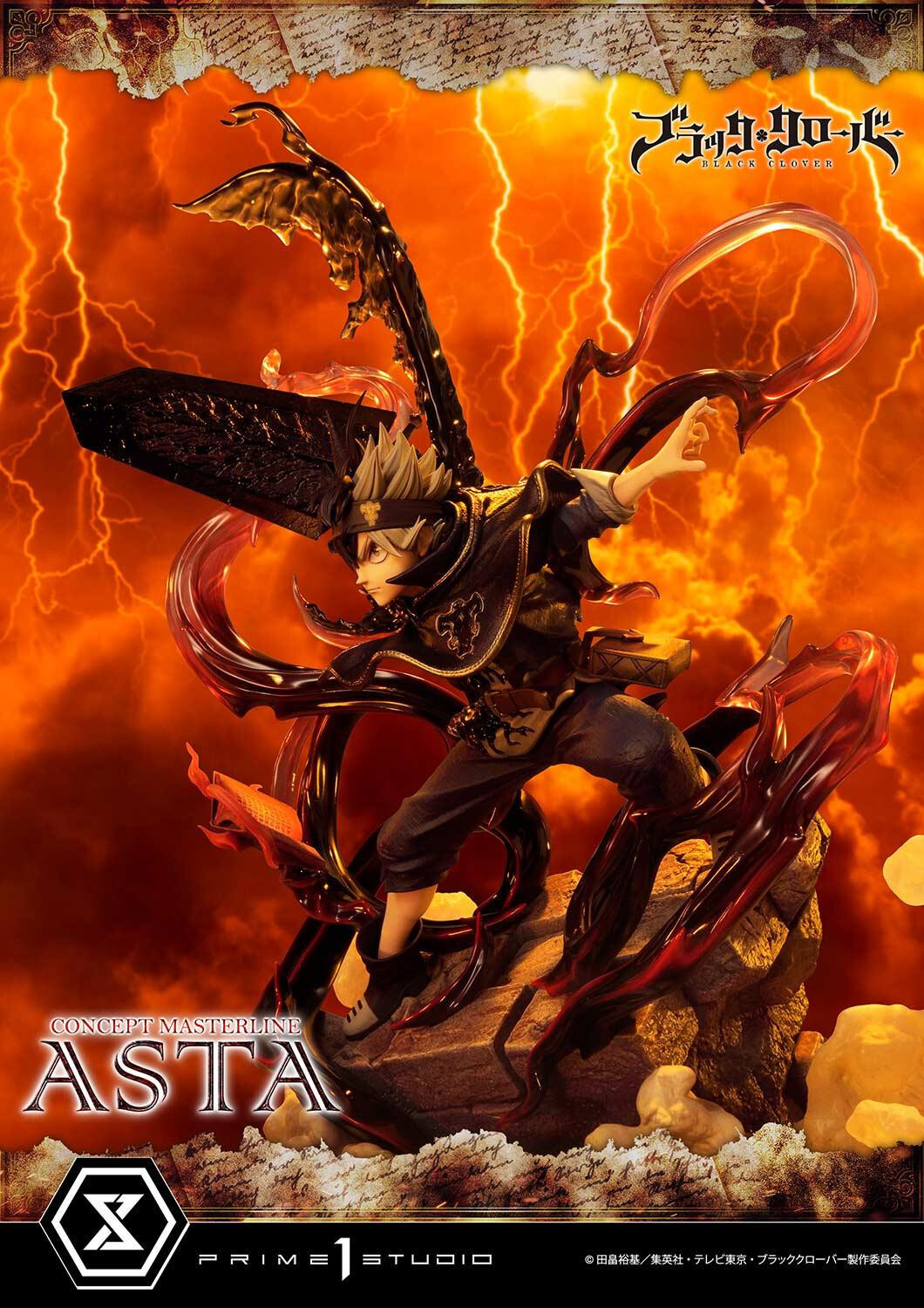 Black Clover - Asta - Concept Masterline (CMBC-01EXS) - 1/6 - EX Bonus Version (Prime 1 Studio) photo 51