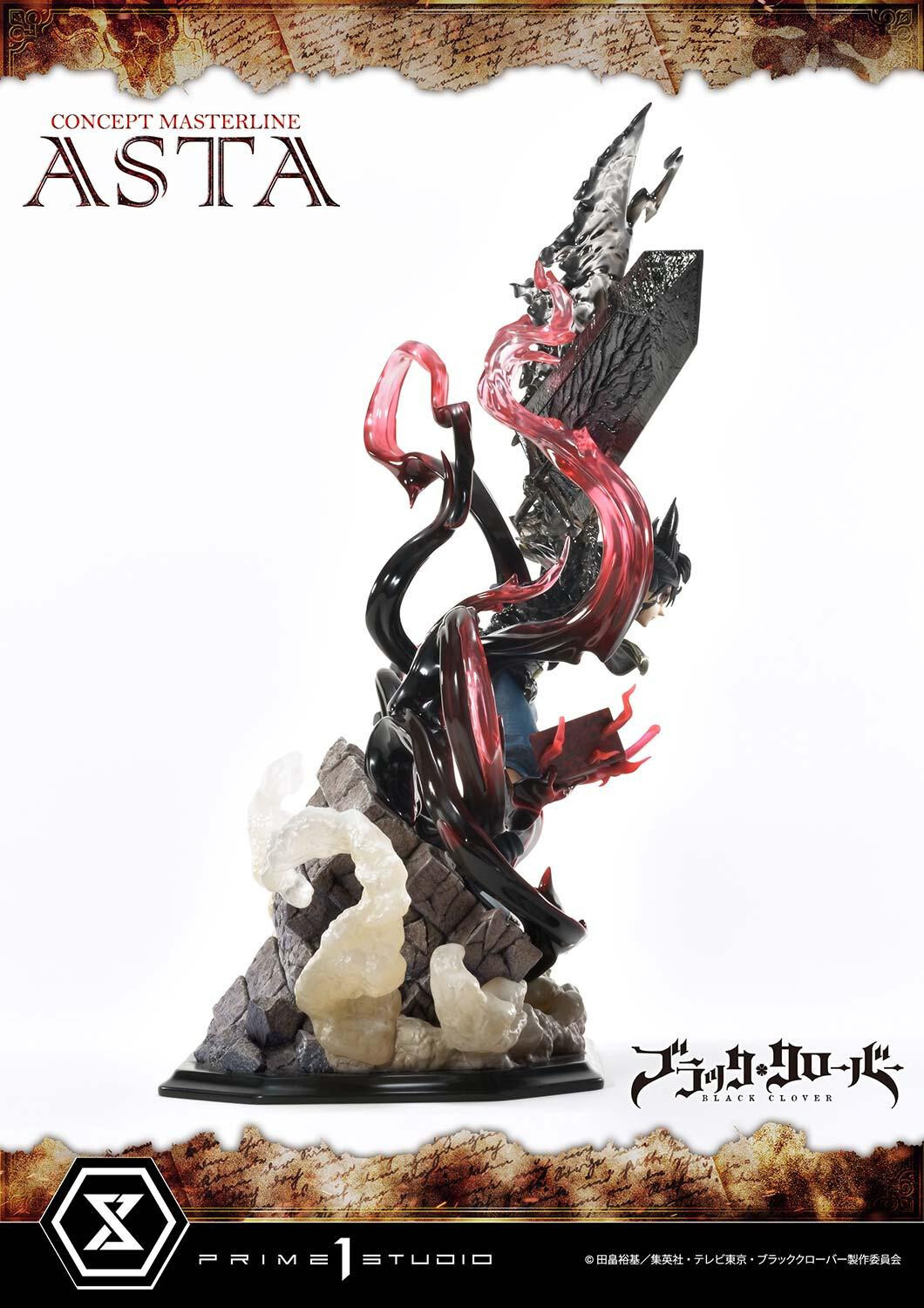 Black Clover - Asta - Concept Masterline (CMBC-01EXS) - 1/6 - EX Bonus Version (Prime 1 Studio) photo 61