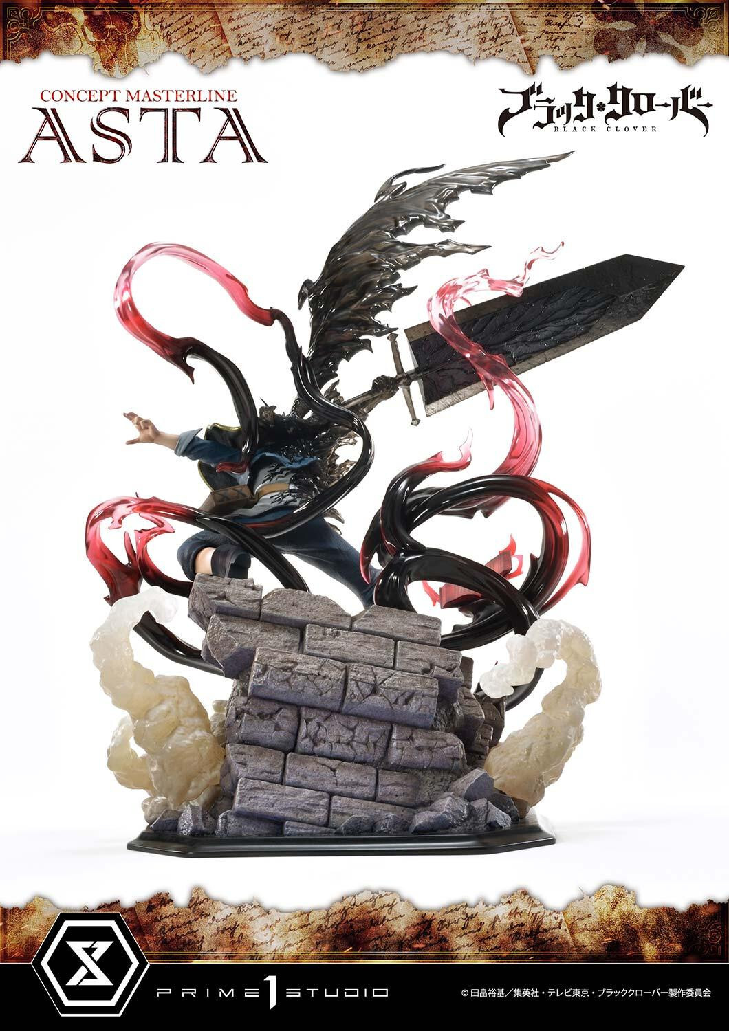 Black Clover - Asta - Concept Masterline (CMBC-01EXS) - 1/6 - EX Bonus Version (Prime 1 Studio) photo 62
