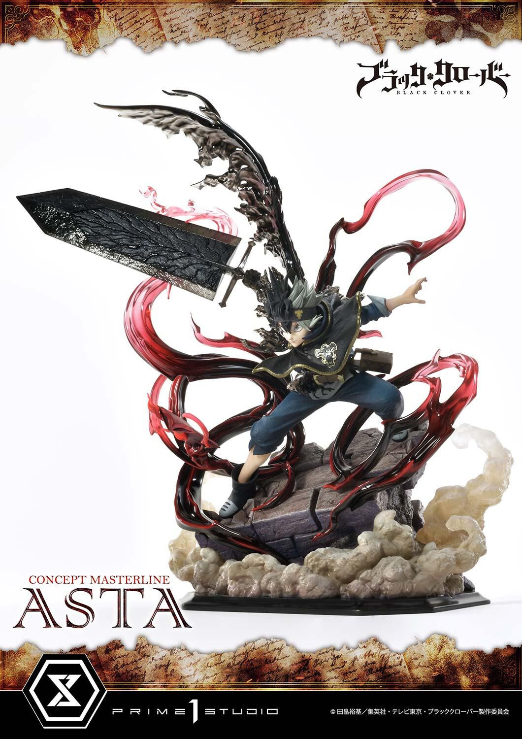 Black Clover - Asta - Concept Masterline (CMBC-01EXS) - 1/6 - EX Bonus Version (Prime 1 Studio) photo 77