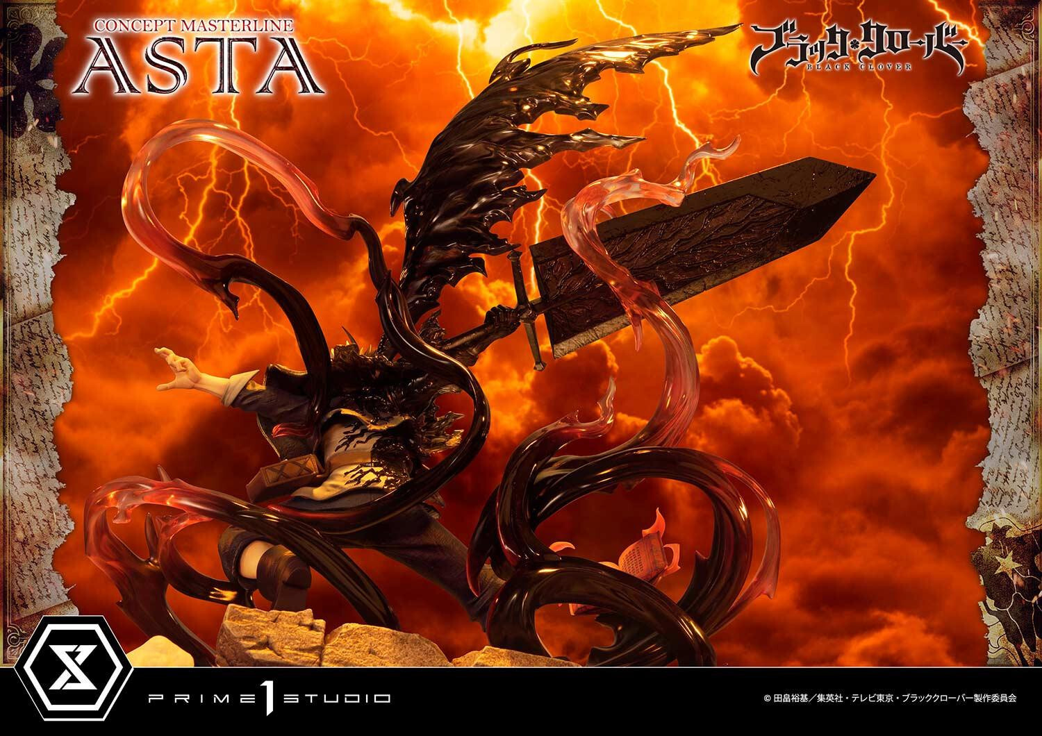 Black Clover - Asta - Concept Masterline (CMBC-01EXS) - 1/6 - EX Bonus Version (Prime 1 Studio) photo 82